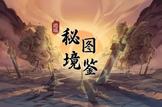 脑洞小老弟无实名认证