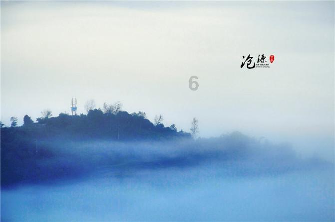 88影视