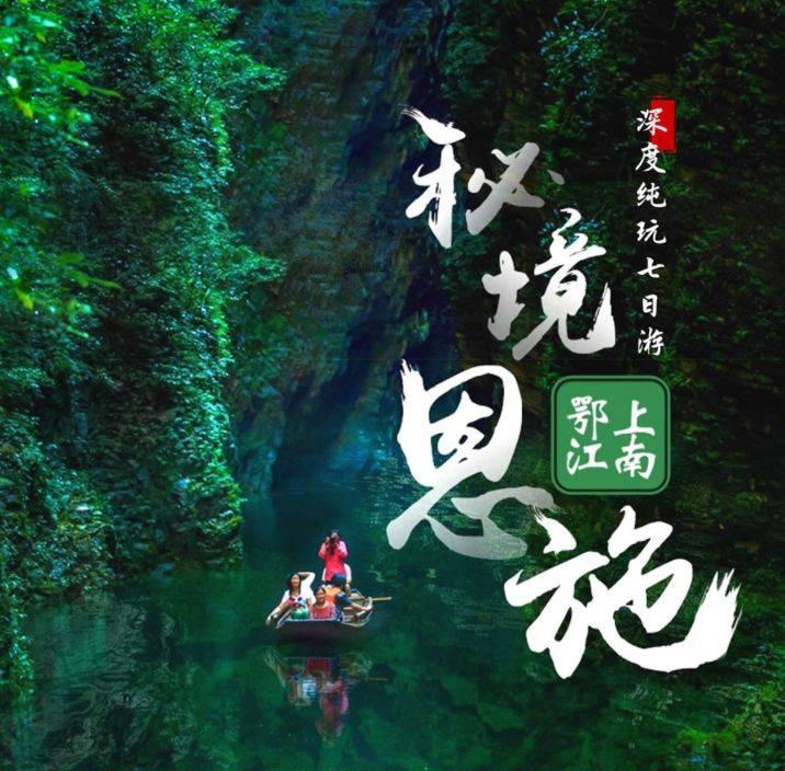老旧废弃楼房逃脱6