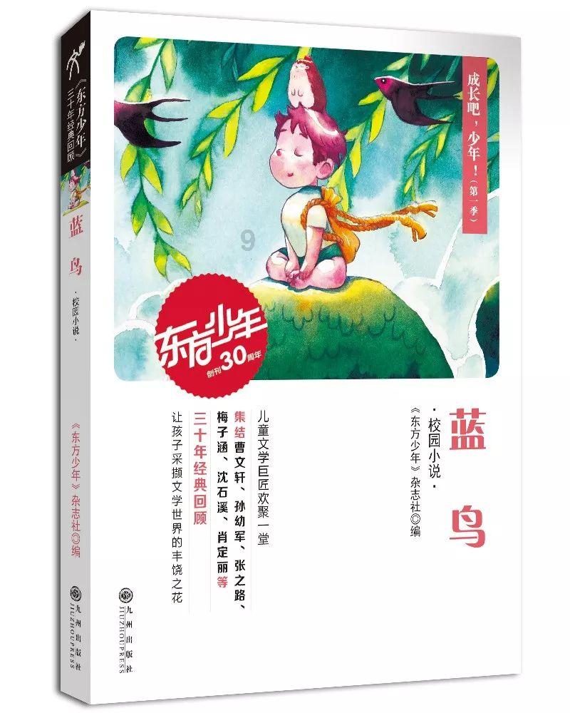小猫钓鱼正版下载中文版