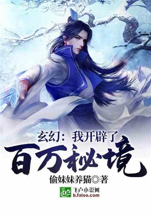 生化危机保护伞小队
