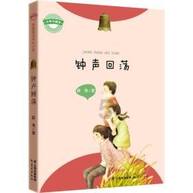 紧盯矿山等重点行业领域 山西强化安全生产工作