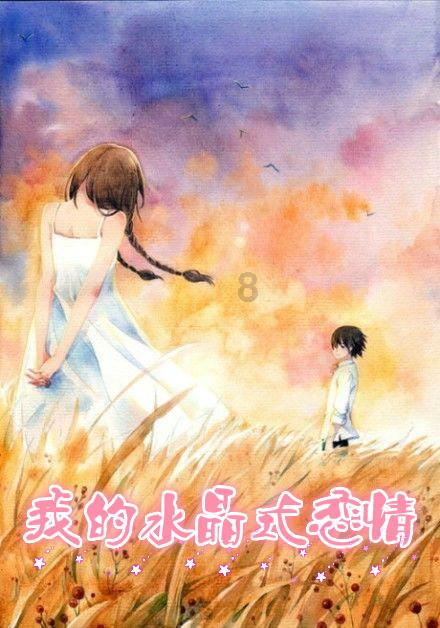 燃烧吧大脑免广告最新版
