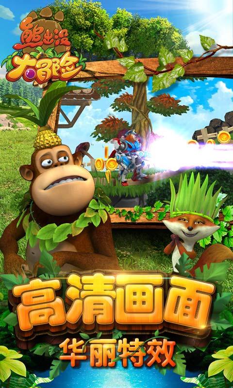 农业农村部:重启中美农业合作机制