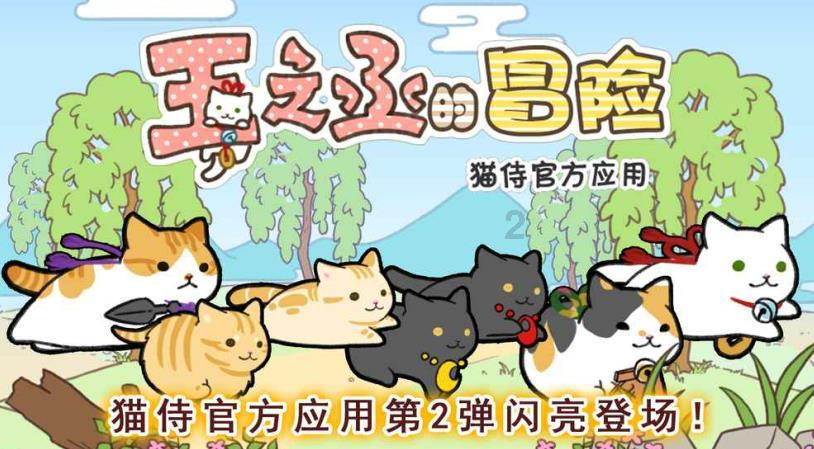 每日一读 | 中华人民共和国监察法实施条例(一百七十三)