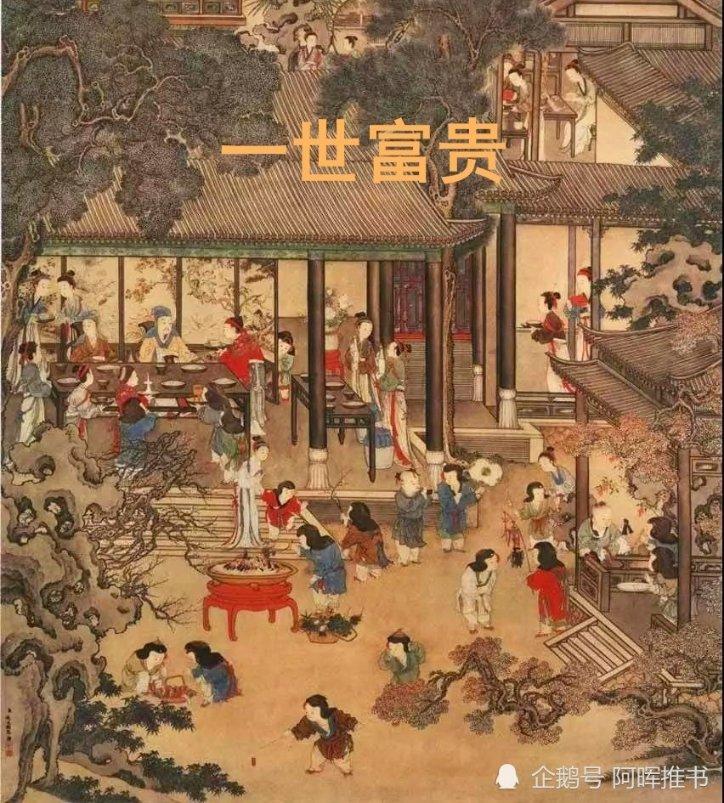 全民剧本大师内置菜单