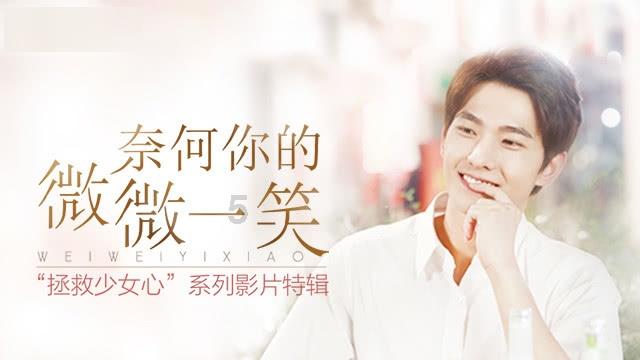 隐形车衣你会选择吗?