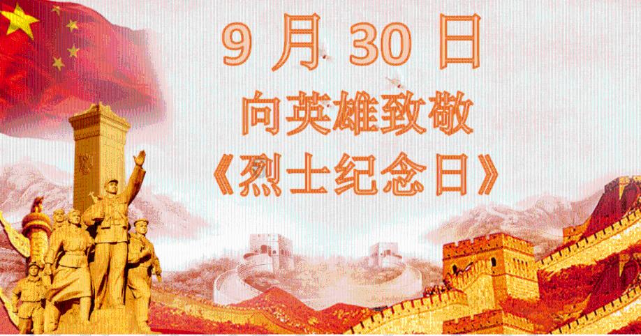坑爹密室逃脱