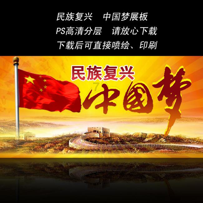 汽车品牌的标志都是什么？求科普？游戏画面