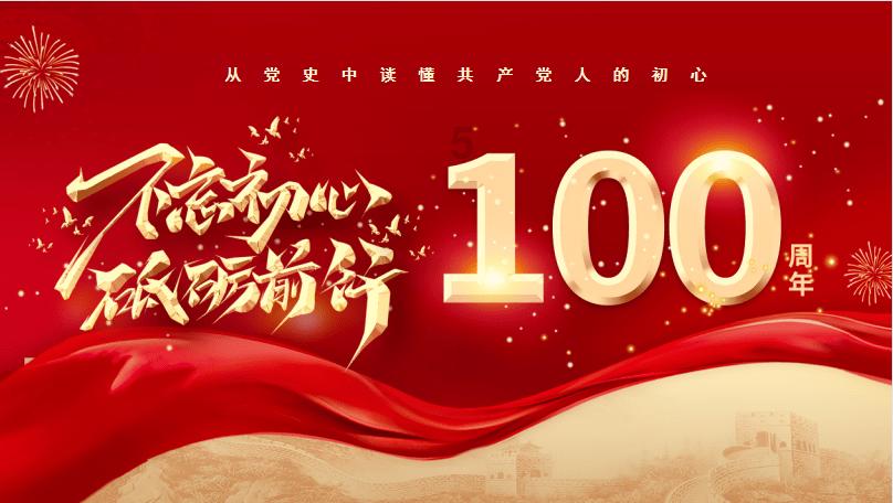 中国工程师夫妇在美身亡,均在谷歌工作,疑因被裁员