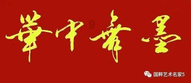 孕育科普丨子宫性不孕的原因有哪些？