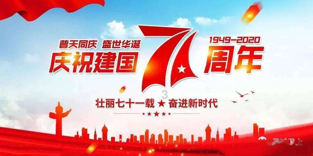 侨刊乡讯:世纪“集体家书”,百年思乡之情