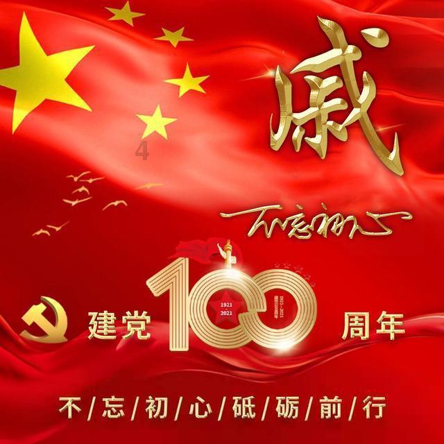 上海加快自贸区建设!沪本地股集体爆发,浦东金桥等两连板
