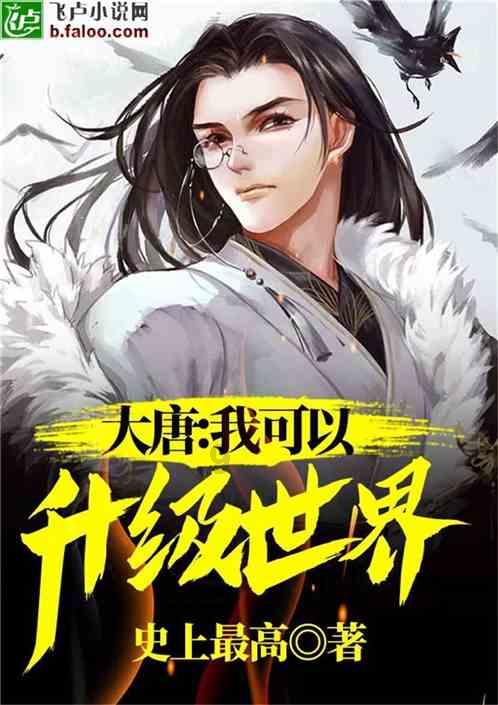 拯救活力男孩