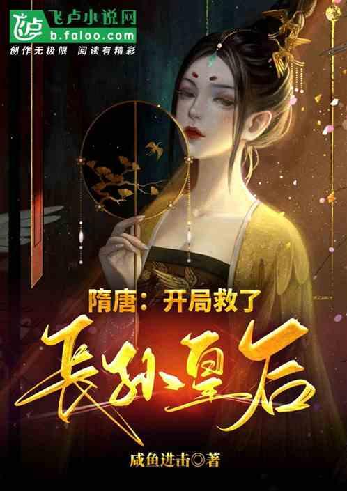 谭震林儿子北大毕业分配征求意见,谭:问啥呢,从哪来回哪去