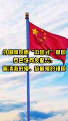 国学文化传承师怎么考?报考条件? 工作内容 含金量如何?