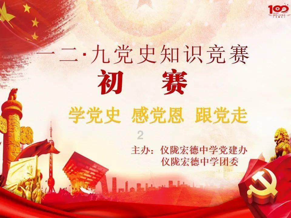 逃离陈旧房2