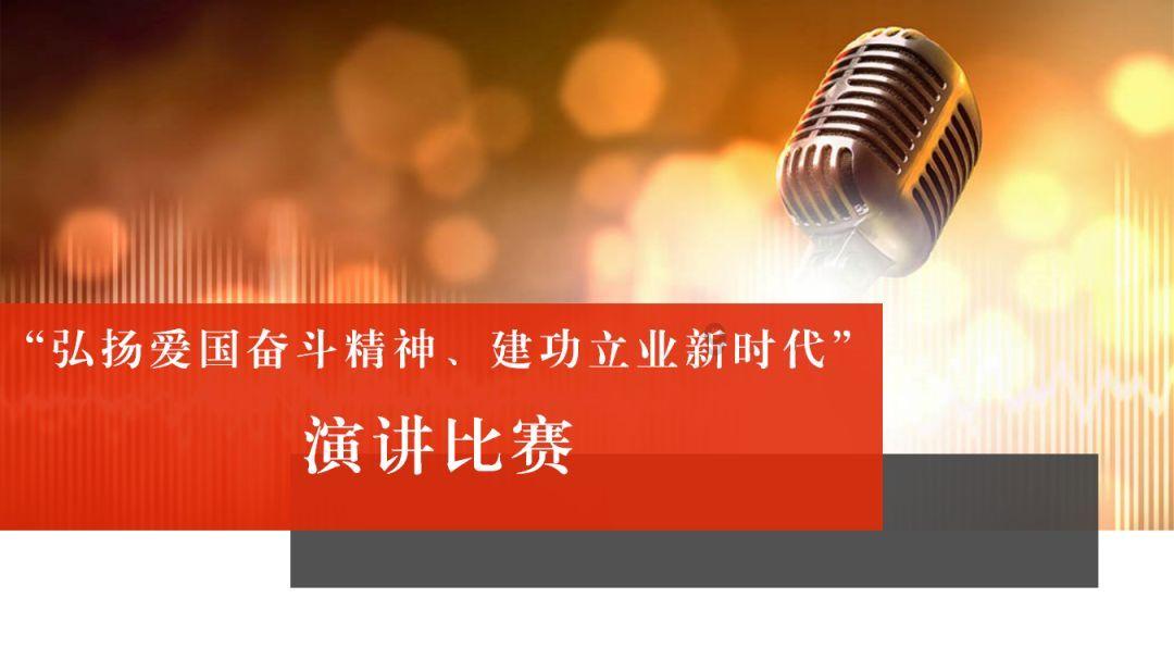铲子骑士