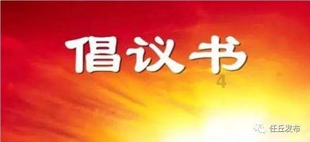 超萌大战