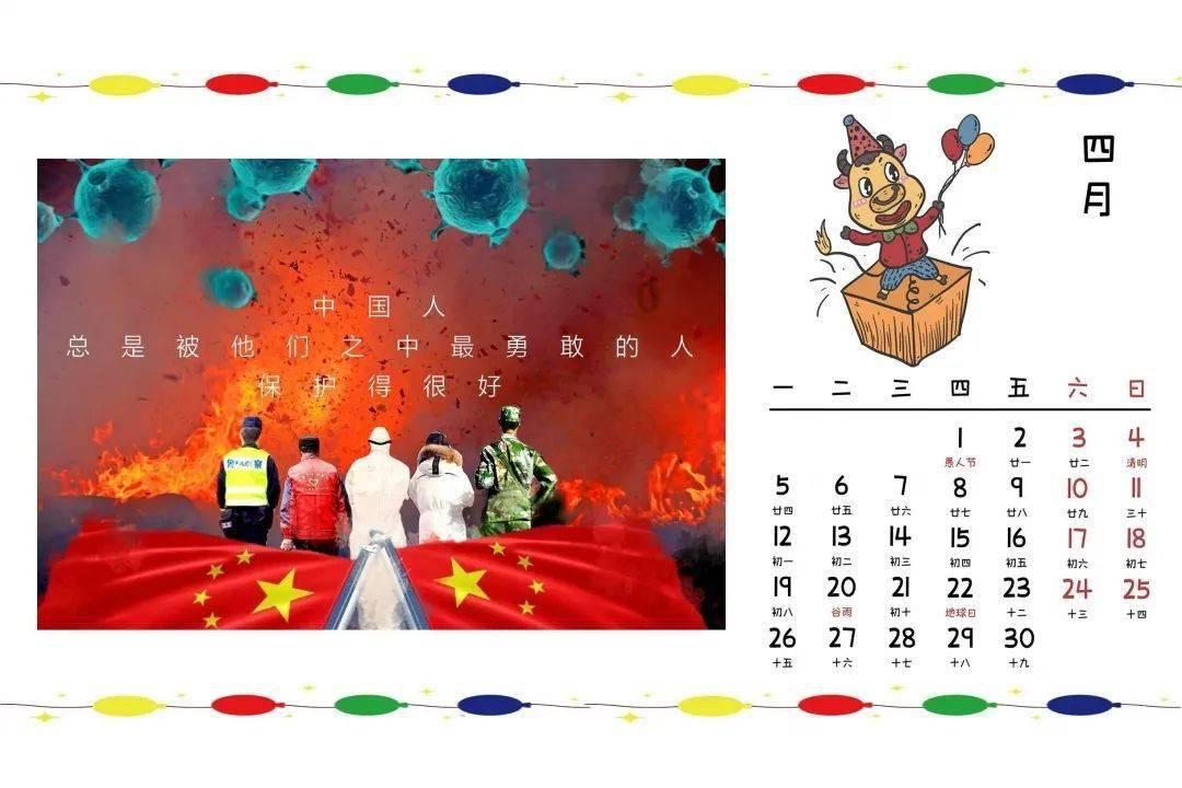 西湖街道开展人员密集场所安全专项检查