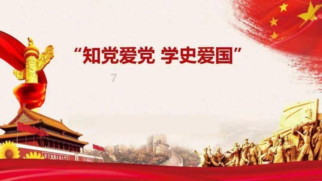 卡通小车找不同