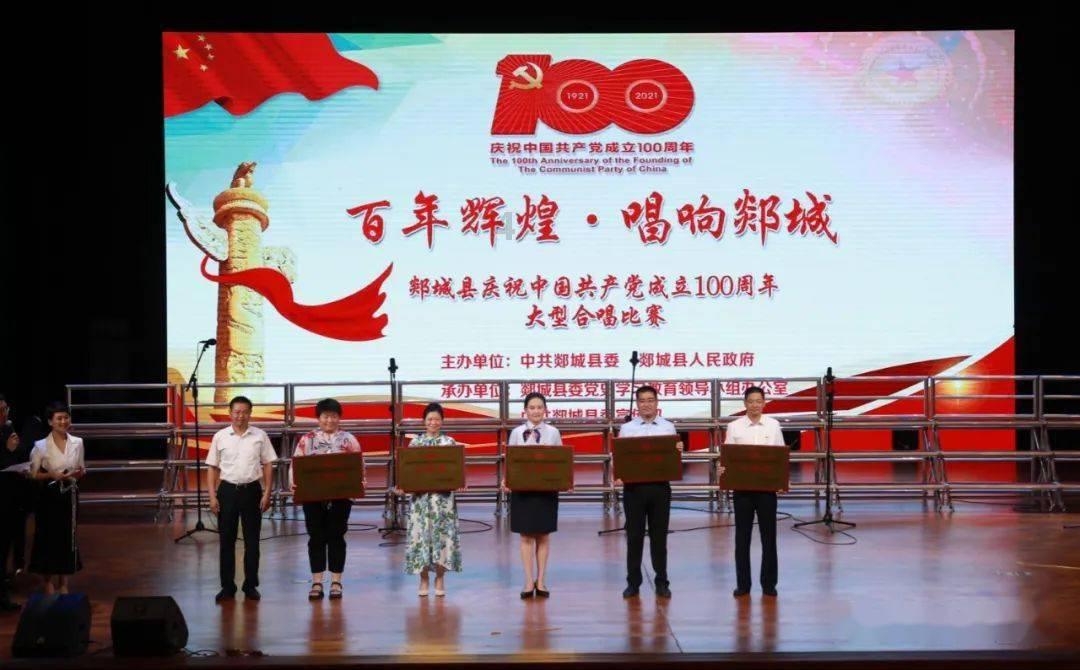24面黄龙旗开路1000名骑兵护卫,慈禧1902年逃回京时照片曝光