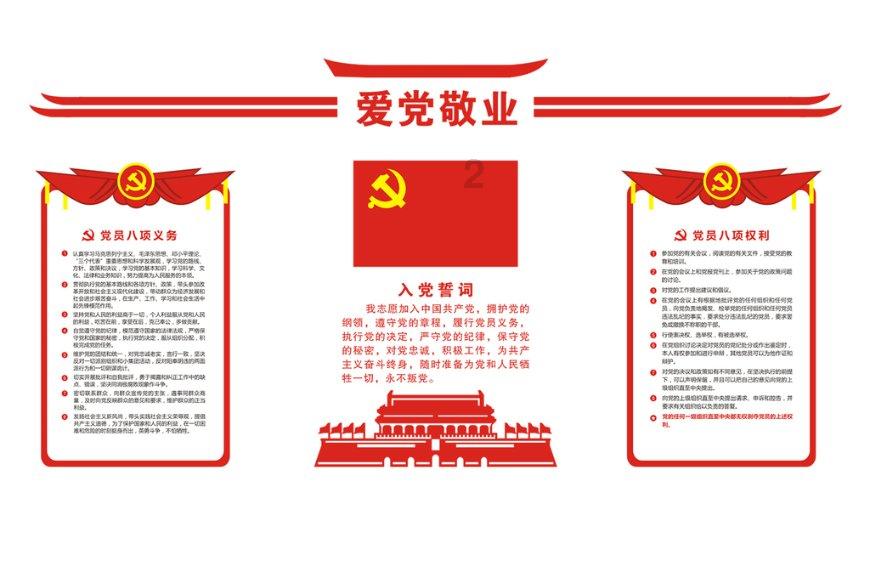 安徽博物院老馆1月20日起开展扇面绘画精品