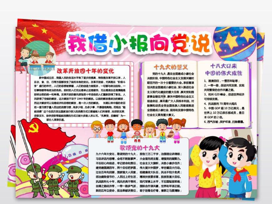 香蕉能预防便秘,还能减肥,哪些人又不太适合吃?-专业知识星球平台