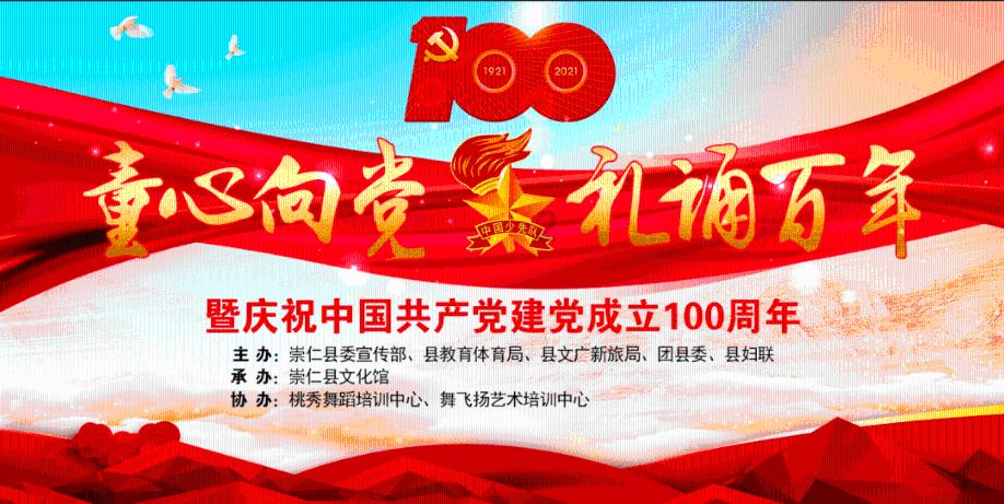 时尚希腊女神装