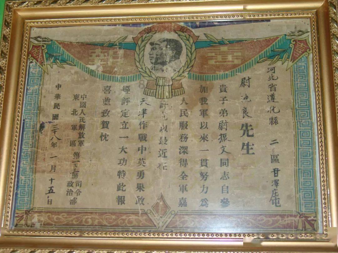探索奇妙世界,尽在金木水火土各代表什么颜色?蜗牛问答
