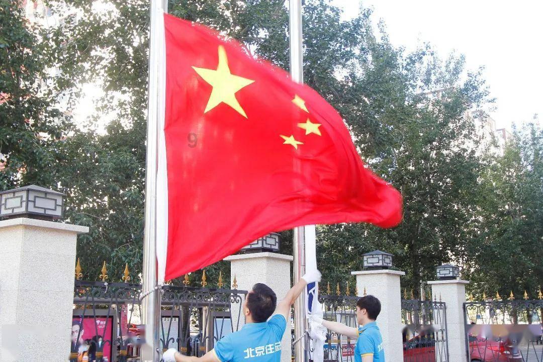 第一视点·读图丨20年里的几件“小事”