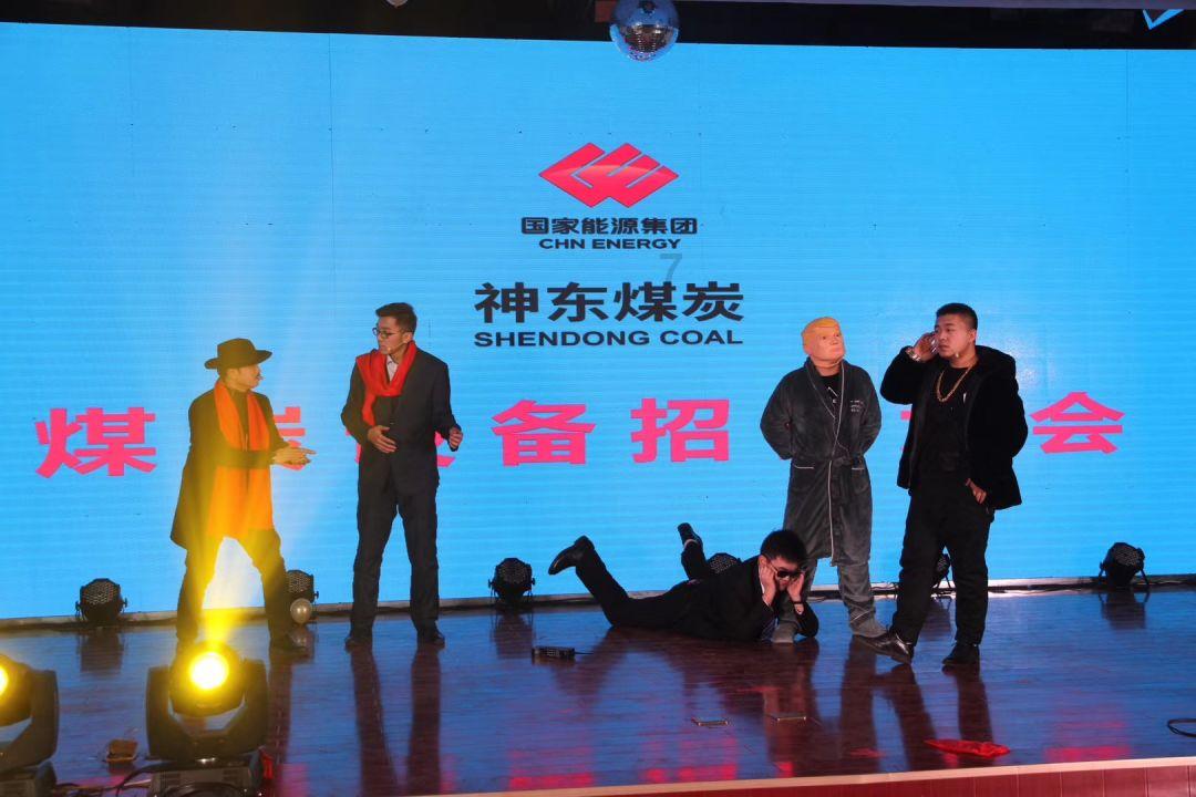 超萌大战