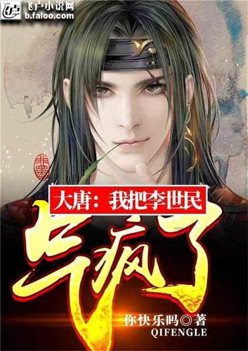 脑洞小老弟无实名认证
