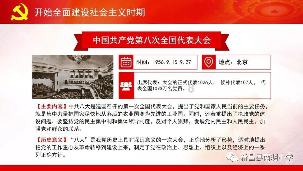 扁豆不能和什么同食