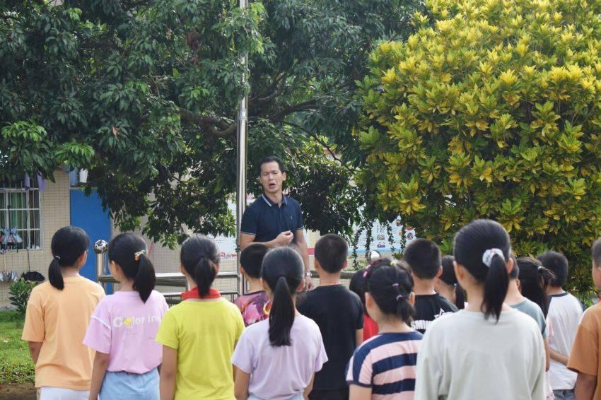 森迪公主的夏日服装