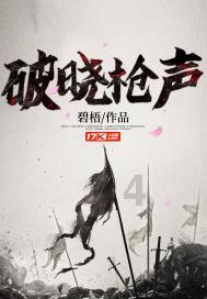 疯狂点击汉堡