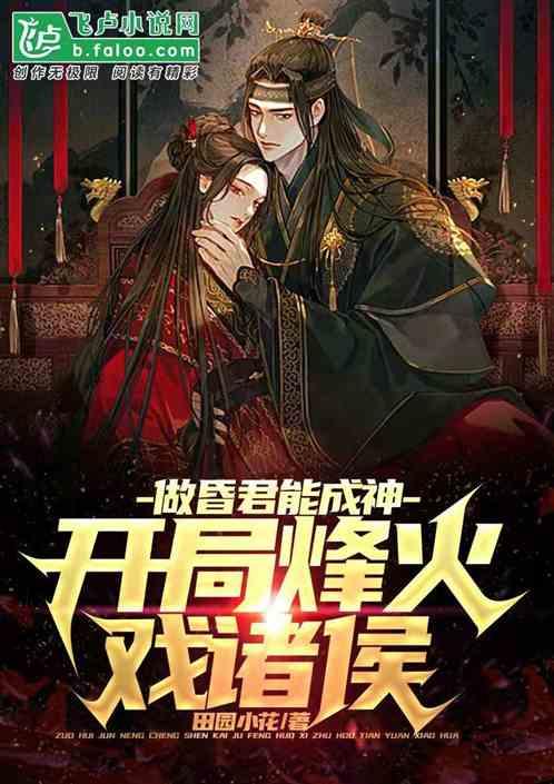 了解知识星球平台-中式面点师证有用吗?专业分享