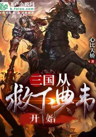 旋转螺旋塔