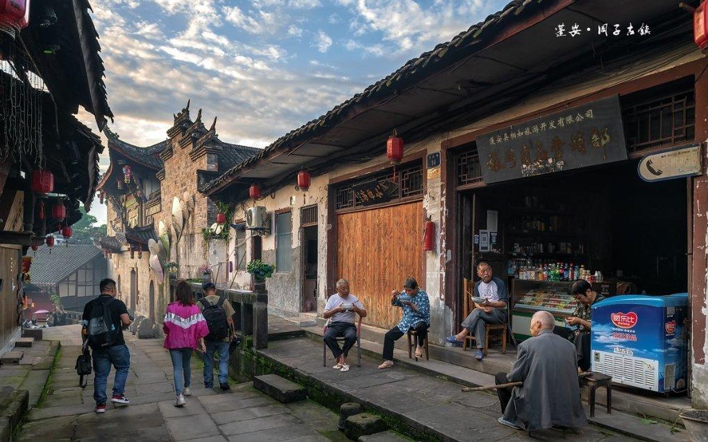 ＂听悲伤的情歌唱离别的戏＂是什么歌？游戏画面