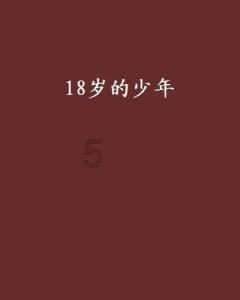 长信科技(300088.SZ)：截止1月20日公司持股户数为121095户