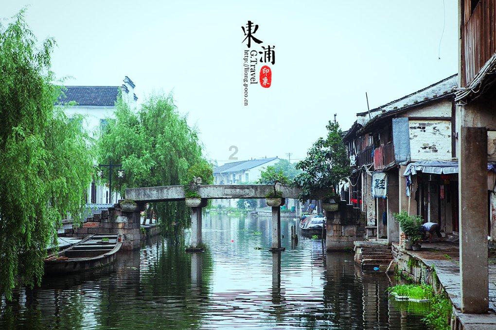 异能士兵