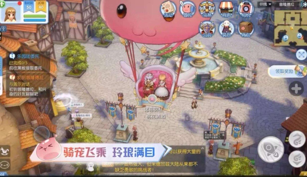 全国医疗保障系统先进集体事迹|宁夏回族自治区银川市医疗保障局