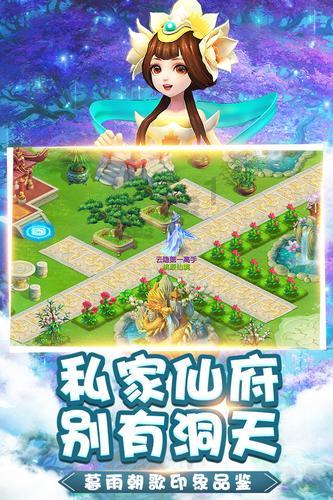辽宁3个新组建部门，挂牌成立！